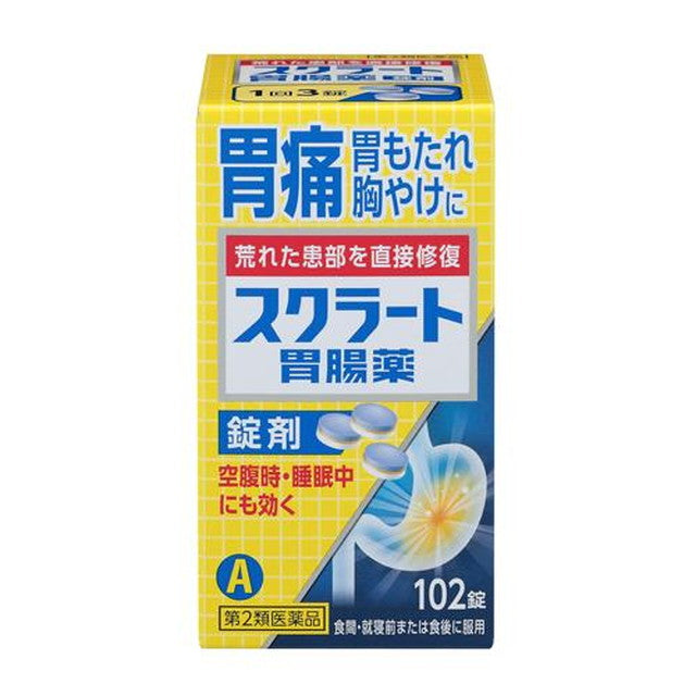 Sukurat Gastrointestinal Tablets 102 Tablets