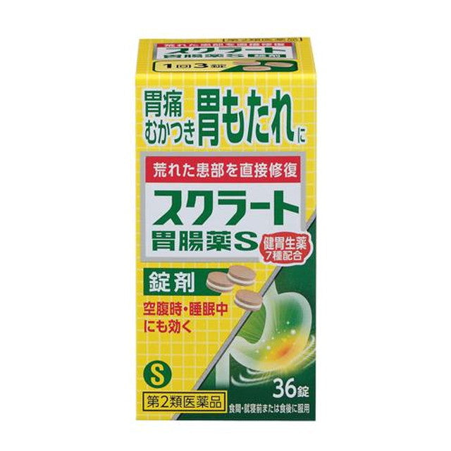 Sukurat Gastrointestinal Medicine S Tablets 36 Tablets