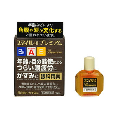 Smile 40 Premium 15mL