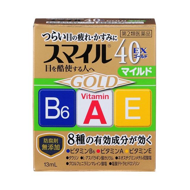 Smile 40EX Gold Mild 13ML