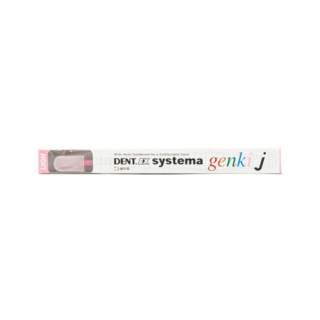 Lion DENT. EX Systema Genki J Toothbrush 1 Piece
