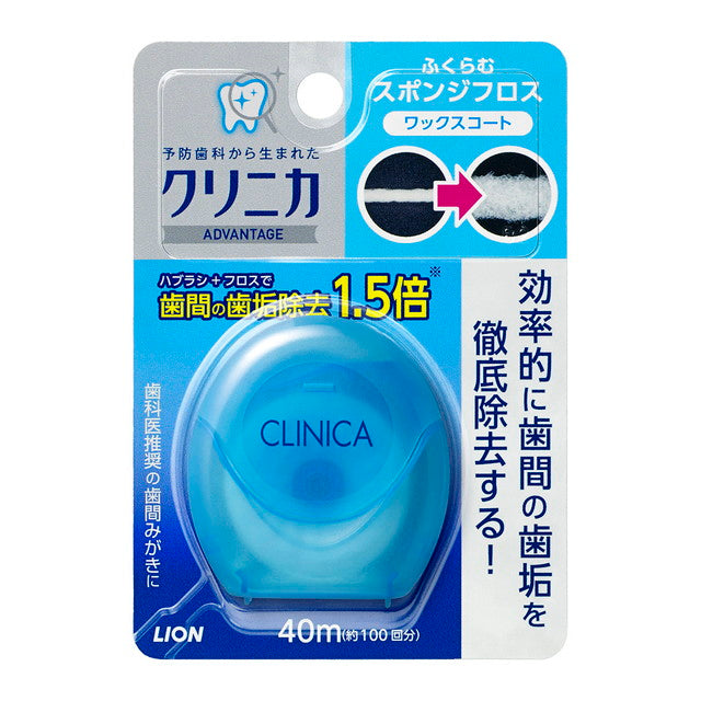 Lion Clinica Sponge Floss 40m