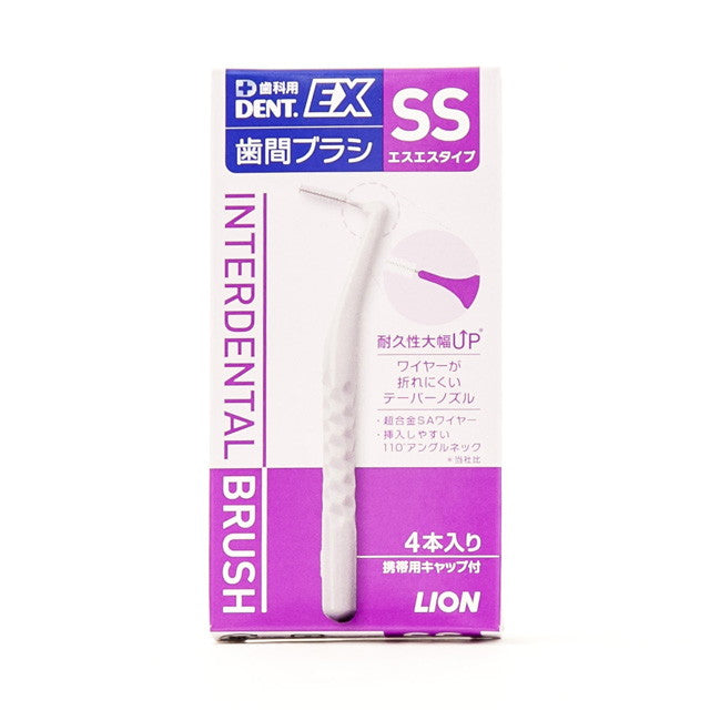 Lion DENT. EX Interdental Brush SS 4 Pieces