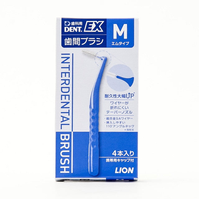 Lion DENT. EX Interdental Brush M 4 Pieces