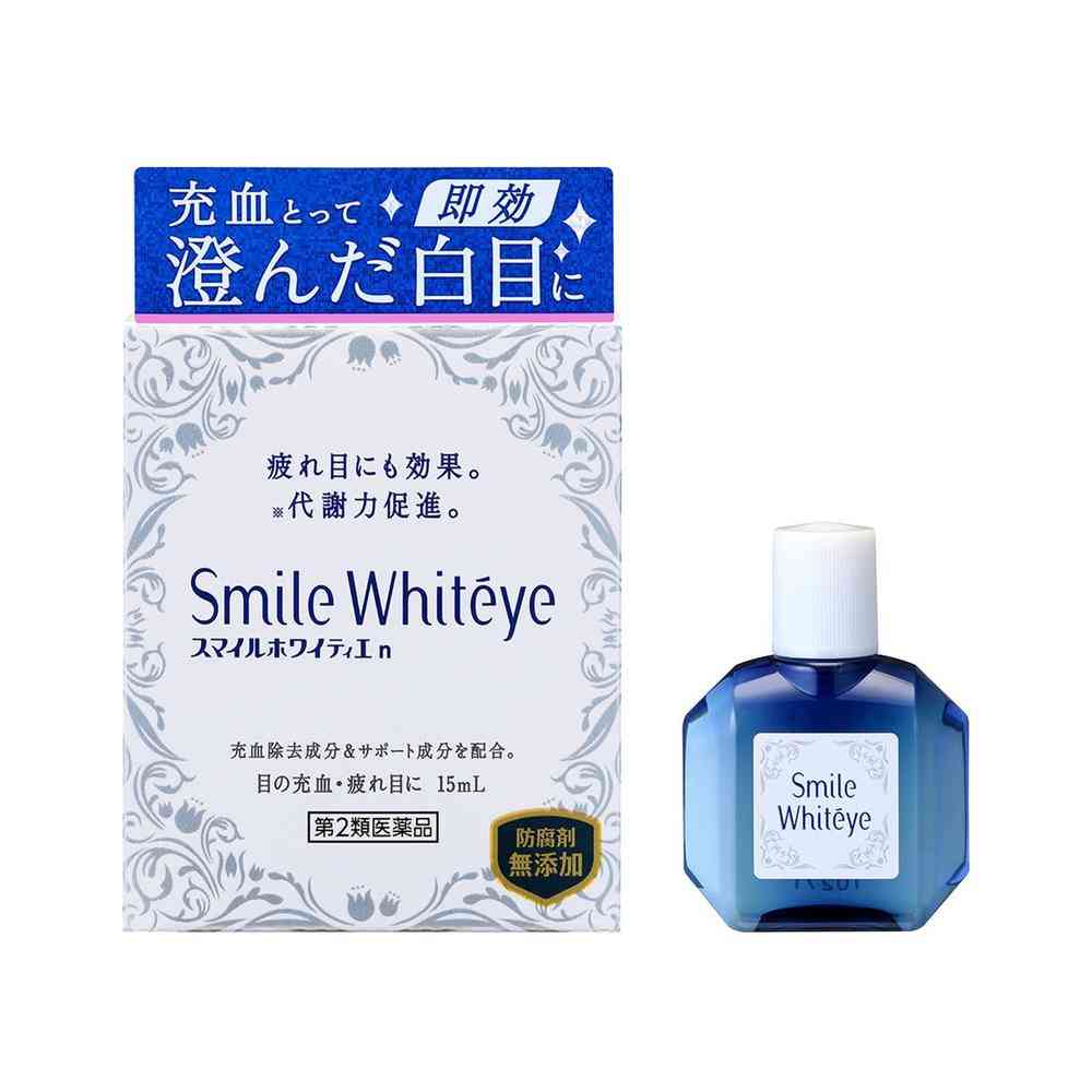 Smile Whitey Eye Drops 15ml