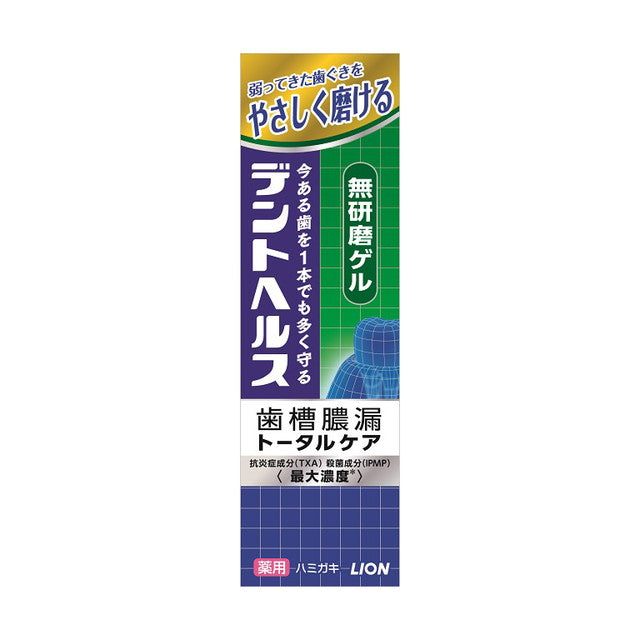 Dent Health Medicinal Toothpaste Non-Abrasive Gel 85g