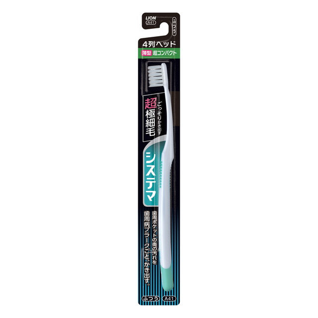 Lion Systema Toothbrush Ultra Compact 4 Rows Normal 1 Piece (Color Selection Not Available)