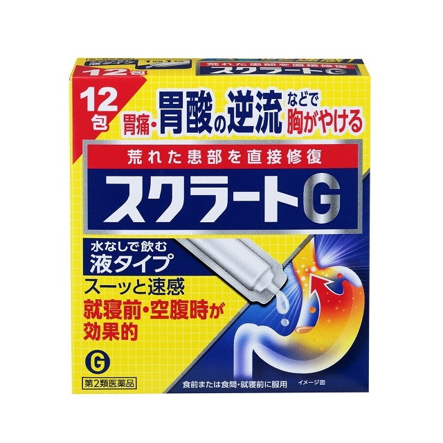 Sukurat G 12 Packs