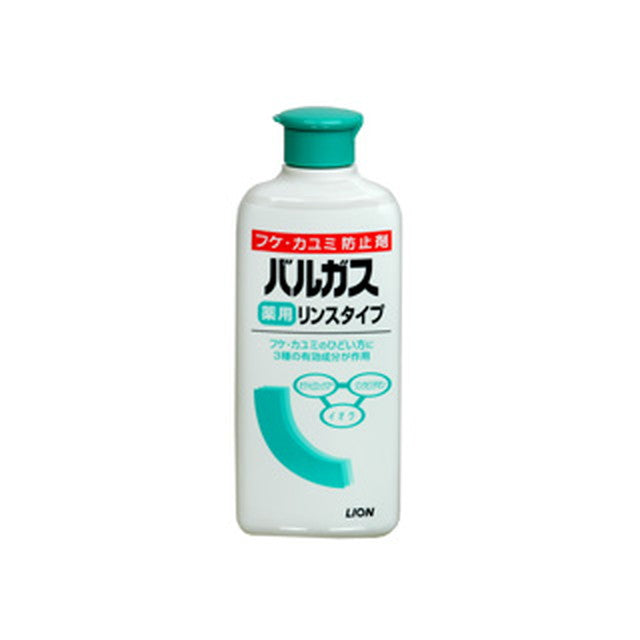 Lion Medicinal Vargus Rinse Type 200ml