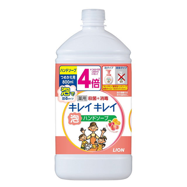 Lion Kirei Kirei Foaming Hand Soap Refill Fruit Mix 800ml