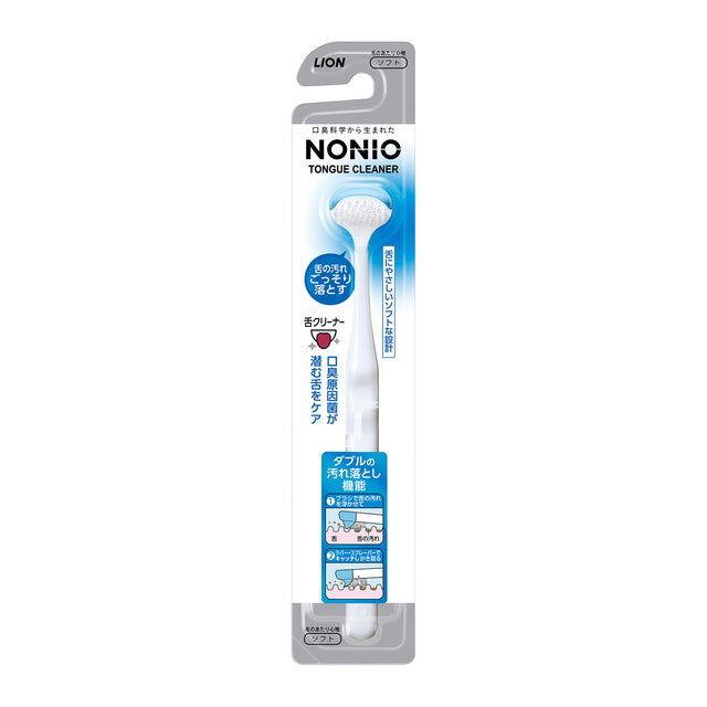 Lion NONIO Tongue Cleaner 1 Piece