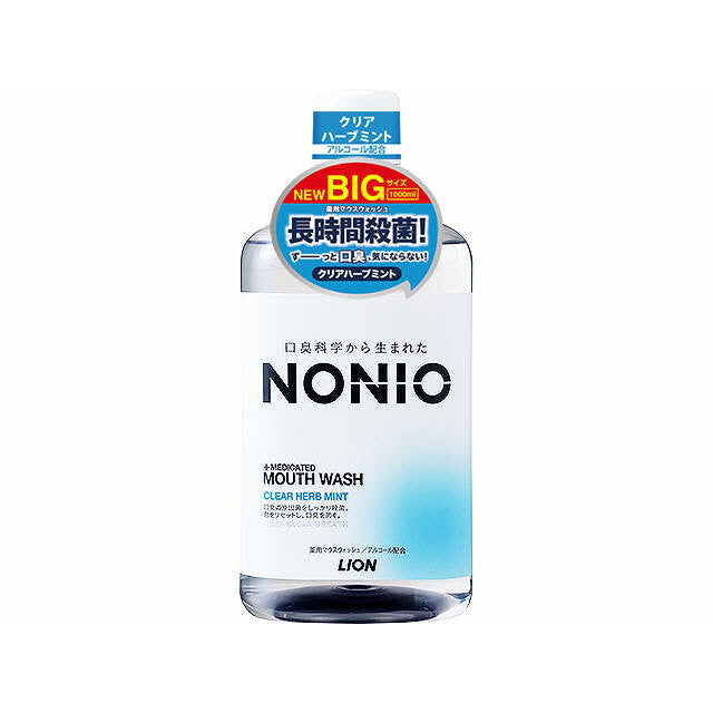 NONIO Mouthwash Clear Herb Mint 1000ML