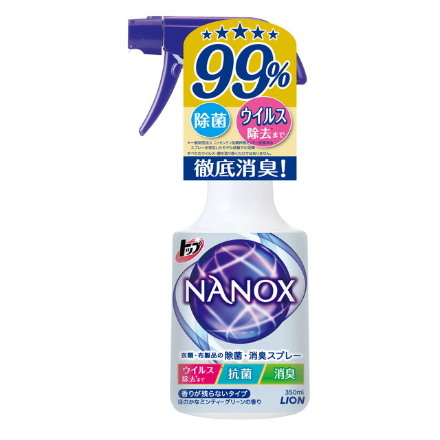 Lion Top NANOX Disinfecting & Deodorizing Spray 350ml