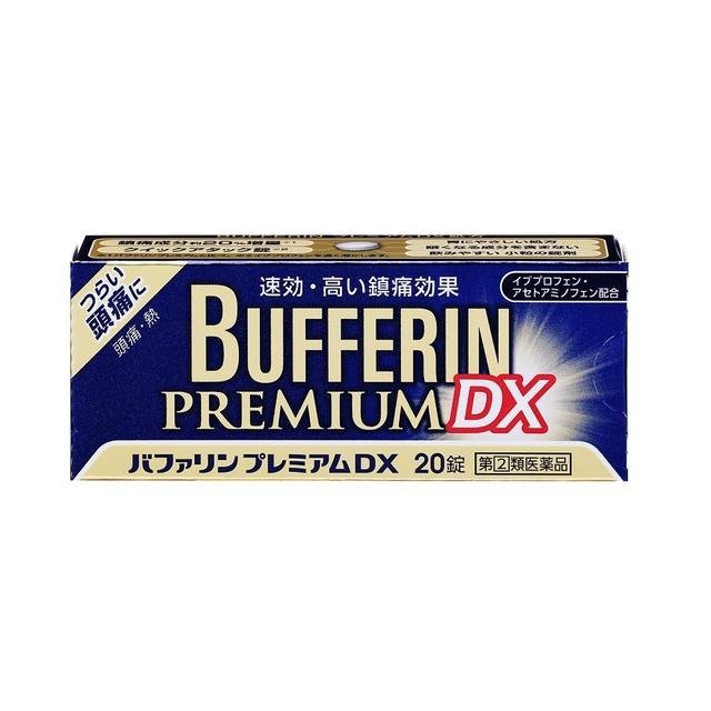Lion Bufferin Premium DX 20 Tablets