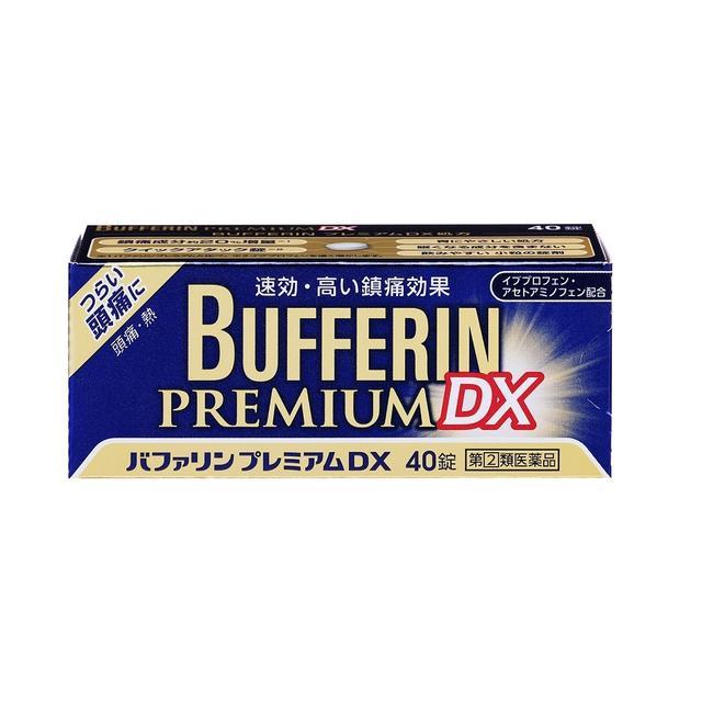 Lion Bufferin Premium DX 40 Tablets