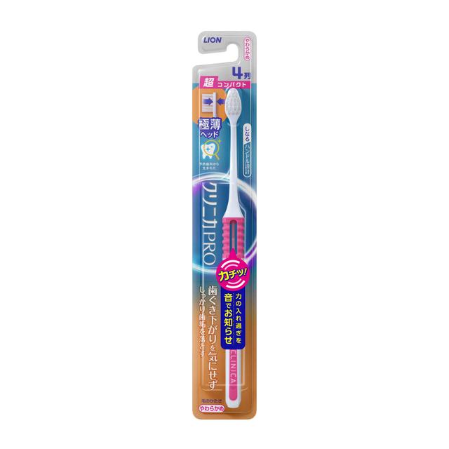 Clinica ADNS Toothbrush 4-Row Ultra Compact Soft