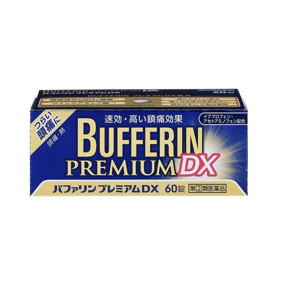 Lion Bufferin Premium DX 60 Tablets