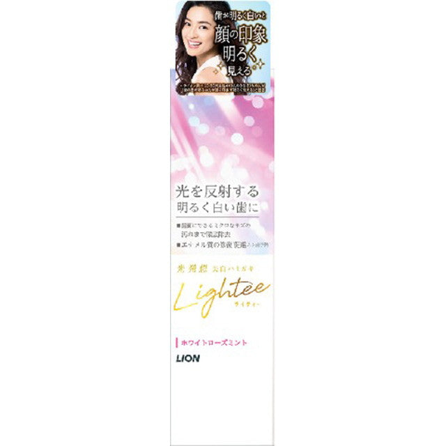 Lightee Toothpaste White Rose Mint 100g