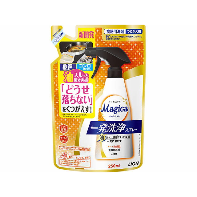 CHARMY Magica Instant Cleaning Spray Orange Scent Refill