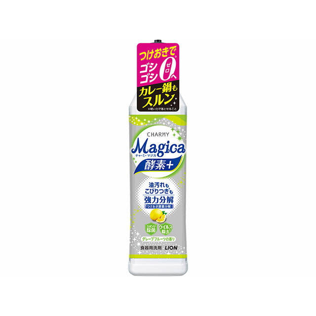 CHARMY Magica Enzyme+ Grapefruit Scent Main Body