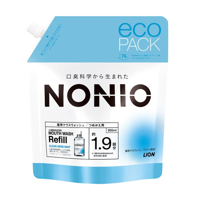 Lion NONIO Mouthwash Clear Herb Mint Refill 950ml