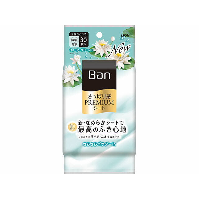 Ban Premium Sheet Powder-in Water Lily (30 Sheets)