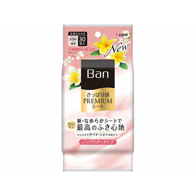Ban Premium Sheet Non-Powder F Floral 30 Sheets