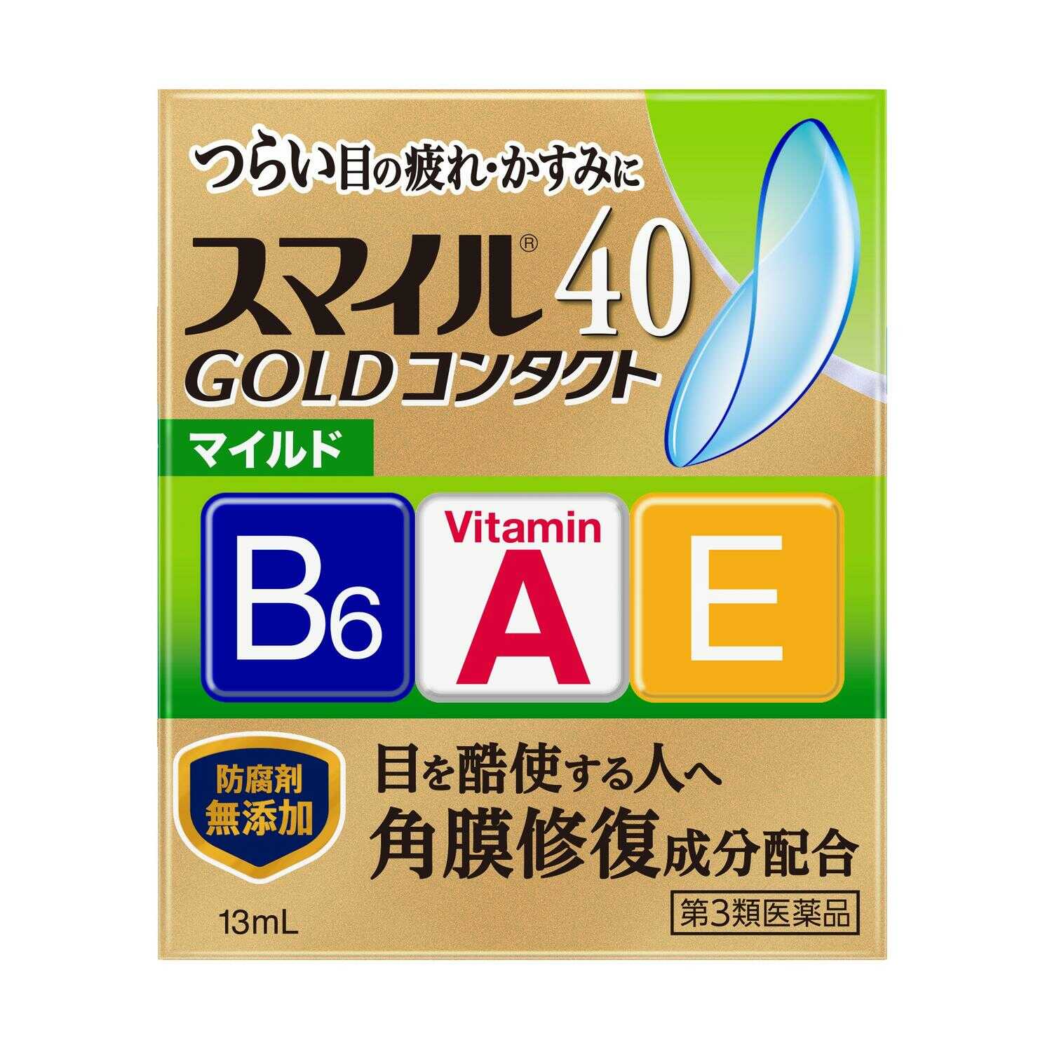 Lion Smile 40 Gold Contact Mild 13ml