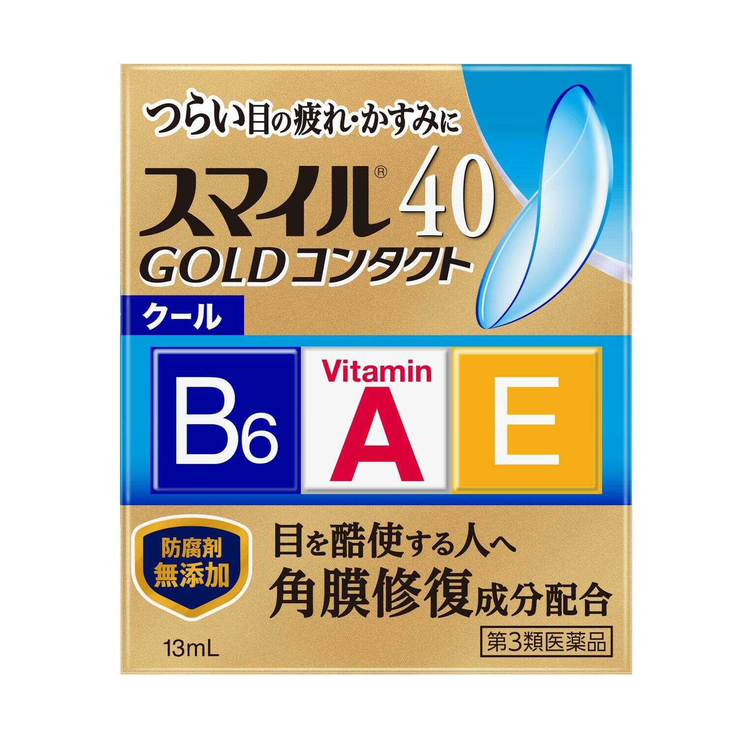Lion Smile 40 Gold Contact Cool 13ml