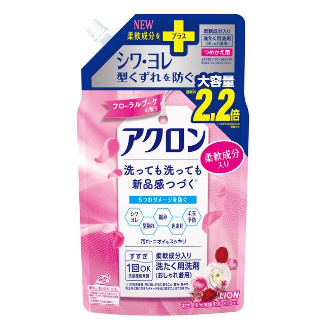 Acron Floral Bouquet Refill Large