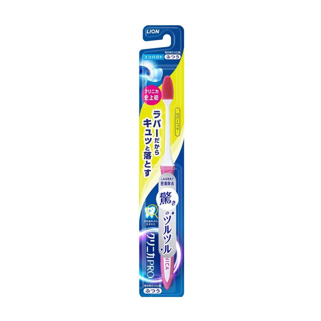 Lion Clinica PRO Toothbrush Rubber Head Compact Medium 1 Piece (Color Not Selectable)