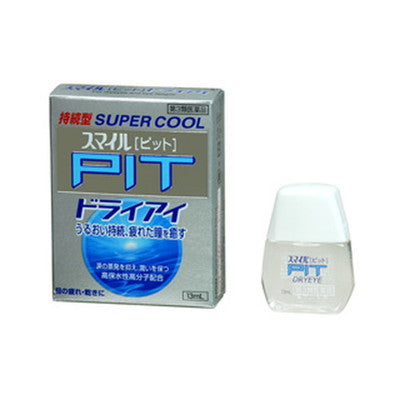 Smile Pit Dry Eye 13ml