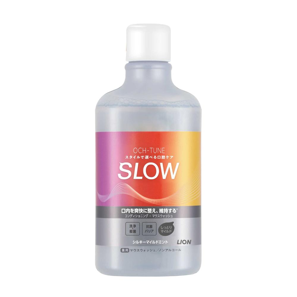 Lion Octune Medicinal Mouthwash SLOW 600ml