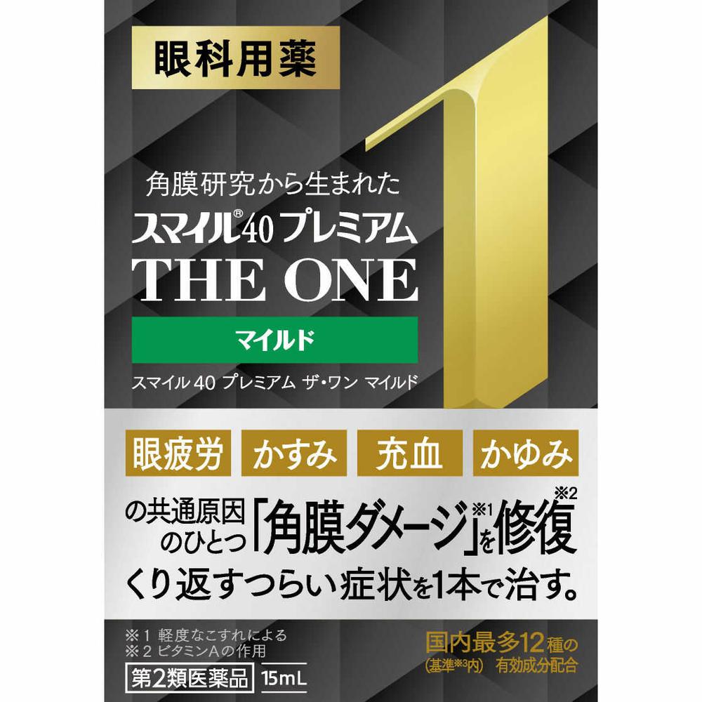 Lion Smile 40 Premium The One Mild 15ml