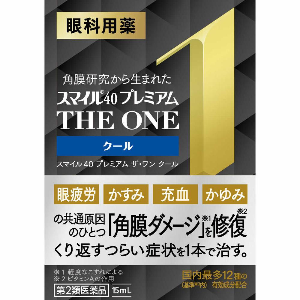 Lion Smile 40 Premium The One Cool 15ml