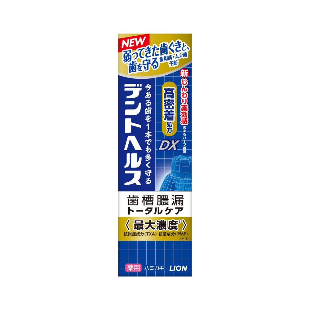 Lion Dent Health Medicated Toothpaste DX 85g
