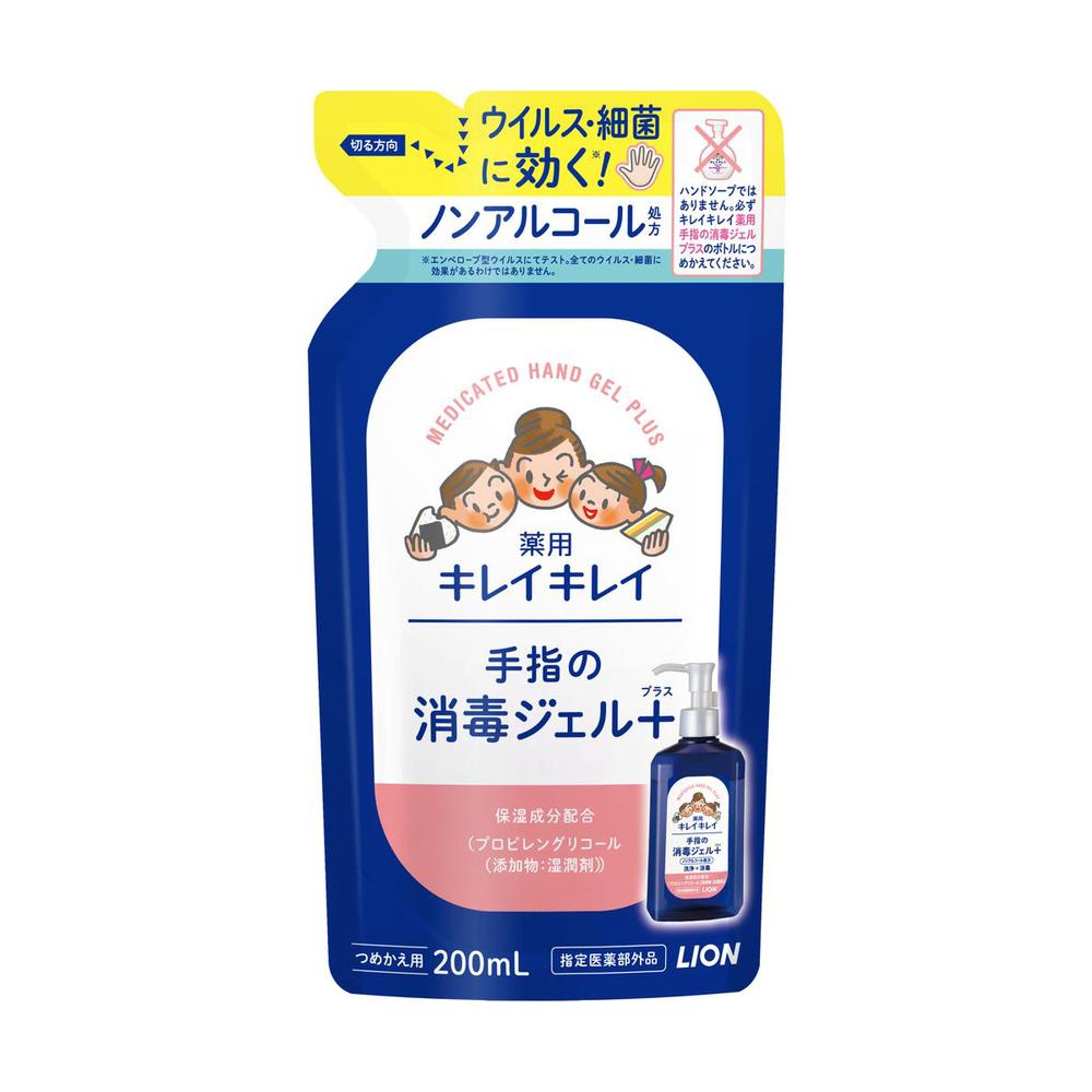 Lion Kirei Kirei Medicinal Hand Sanitizer Gel Plus Refill 200ml