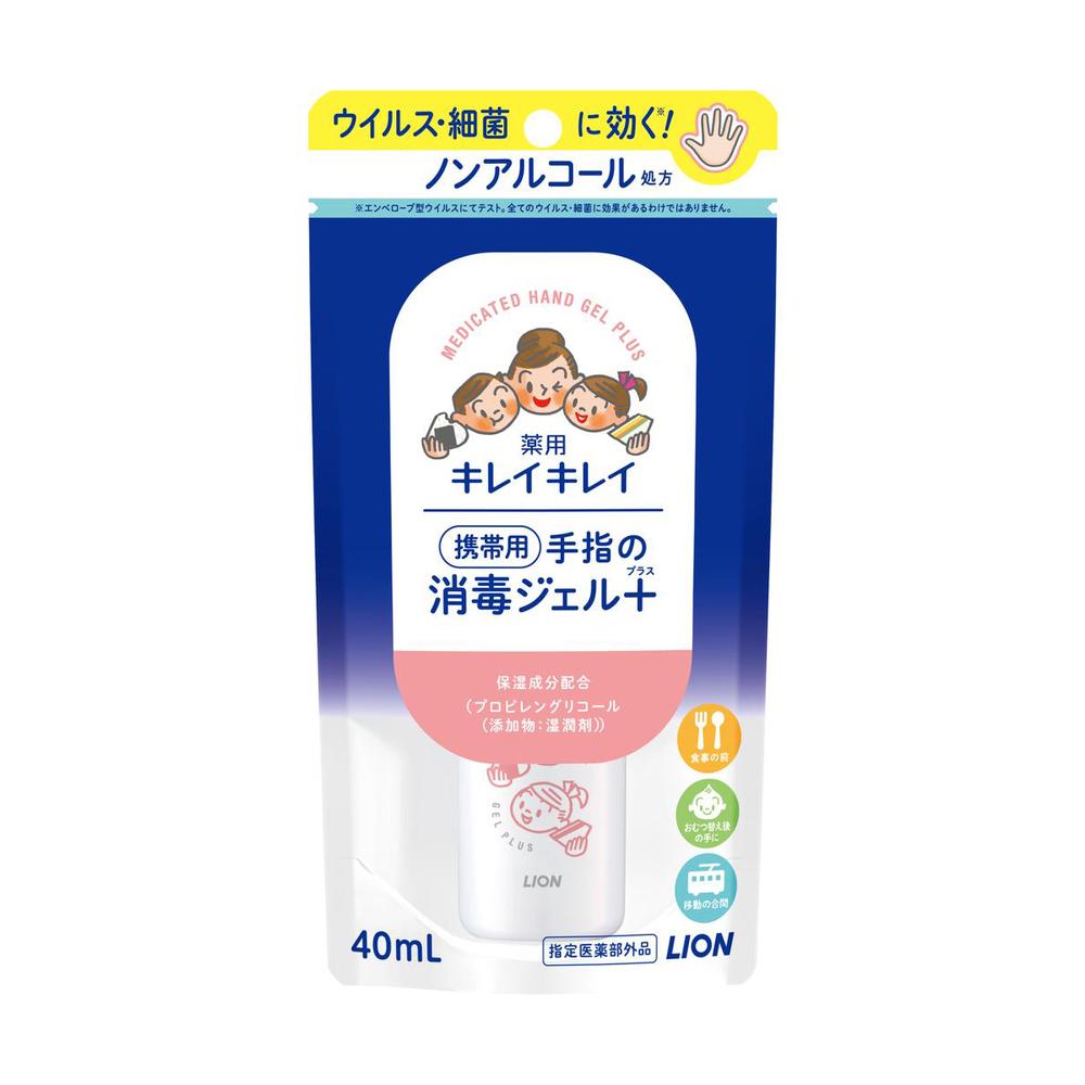 [Quasi-Drug] Lion Kirei Kirei Medicinal Hand Sanitizer Gel Plus Portable 40ml