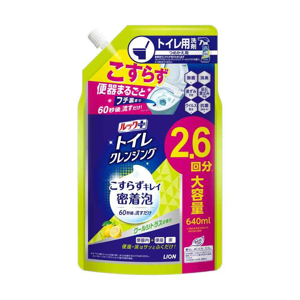 Lion Look+ Toilet Cleansing Cool Citrus Scent Refill Large 640ml