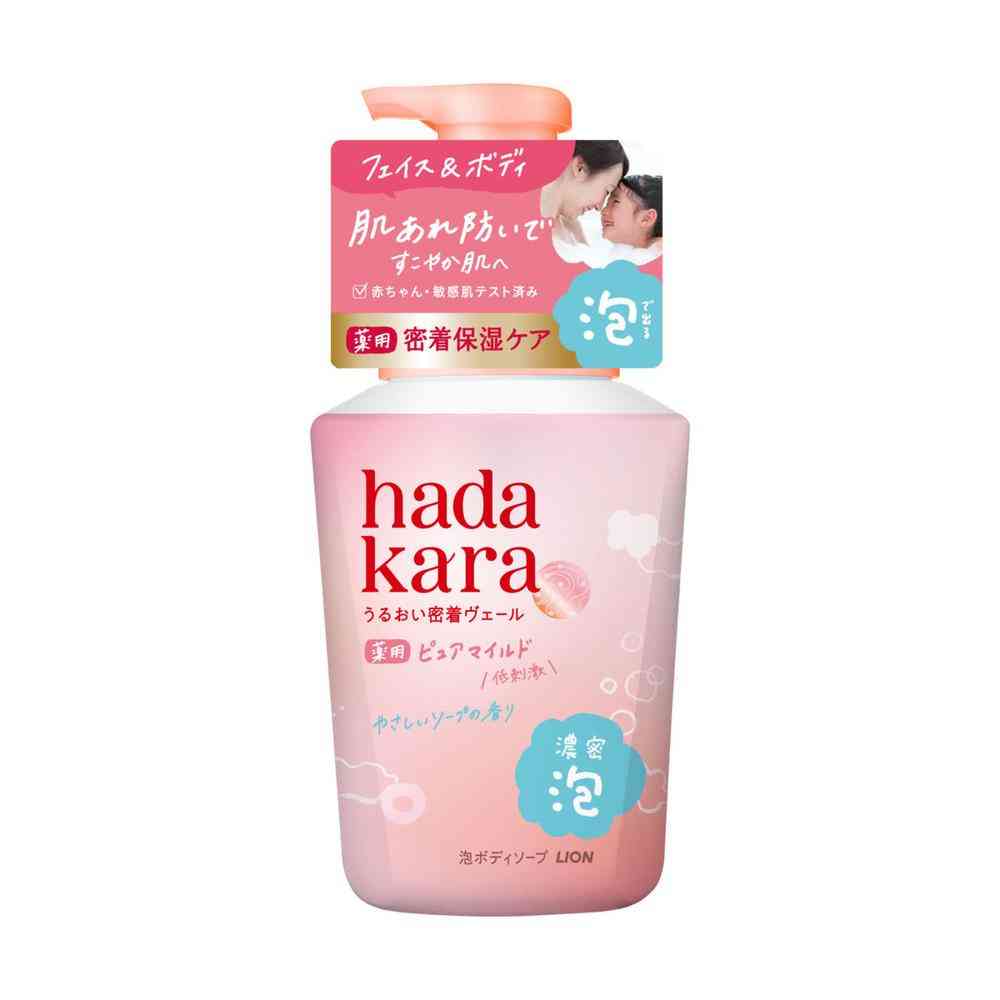 Lion Hadakara Medicated Pure Mild Moist Body Care Soap - 540ml