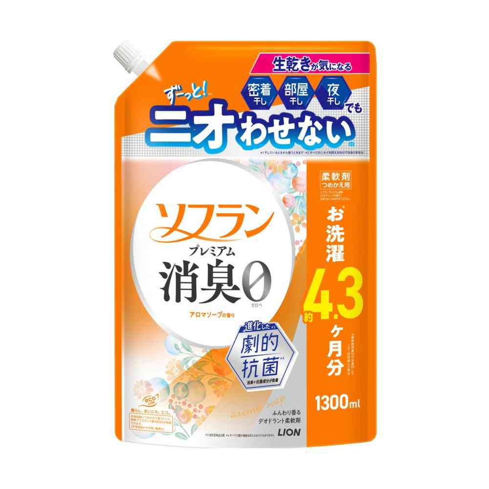 Lion Soflan Premium Deodorizing Fabric Softener Aroma Soap Scent Refill Large 1300ml
