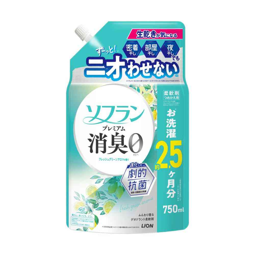 Lion Soflan Premium Deodorizing Fabric Softener Fresh Green Aroma Scent Refill 750ml