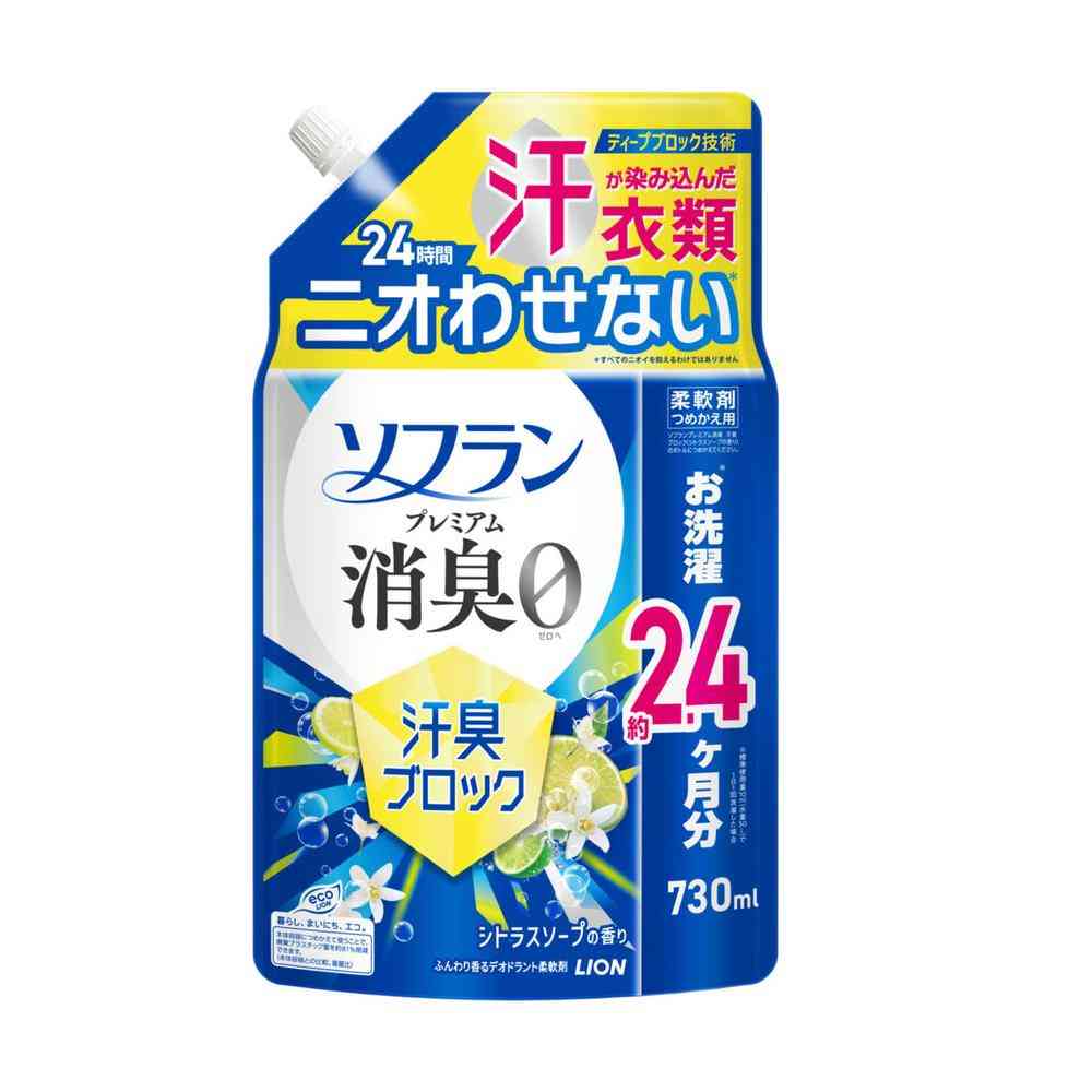 Lion Soflan Premium Deodorizing Sweat Odor Block Fabric Softener Citrus Soap Scent Refill 730ml
