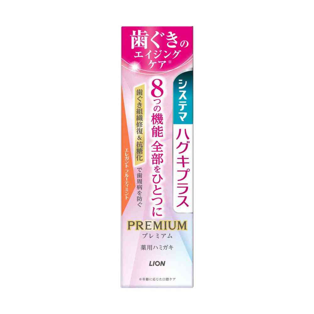 Lion Systema Gums Plus Premium Toothpaste - Elegant Fruity Mint 95g