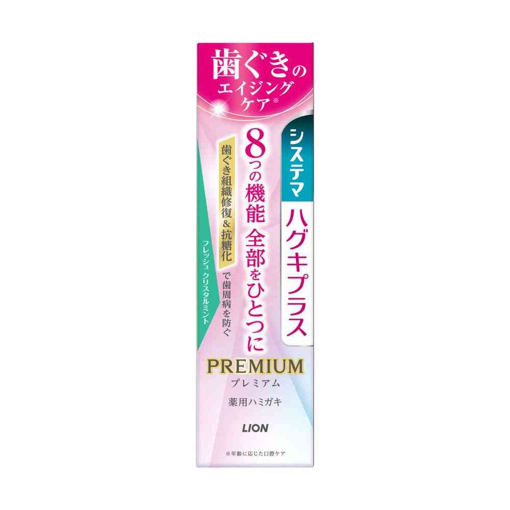 Lion Systema Gums Plus Premium Toothpaste Fresh Crystal Mint 95g