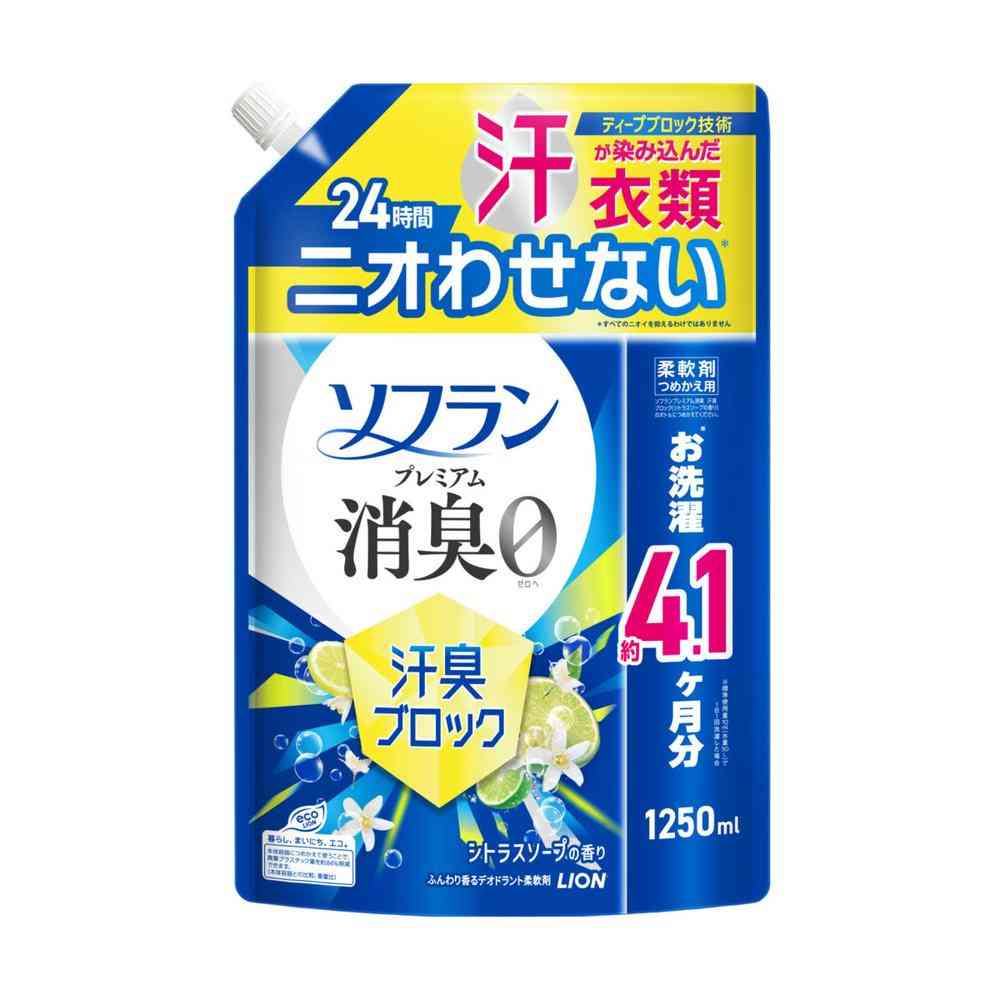 Lion Soflan Premium Deodorizing Sweat Odor Block Fabric Softener Citrus Soap Scent Refill 1250ml