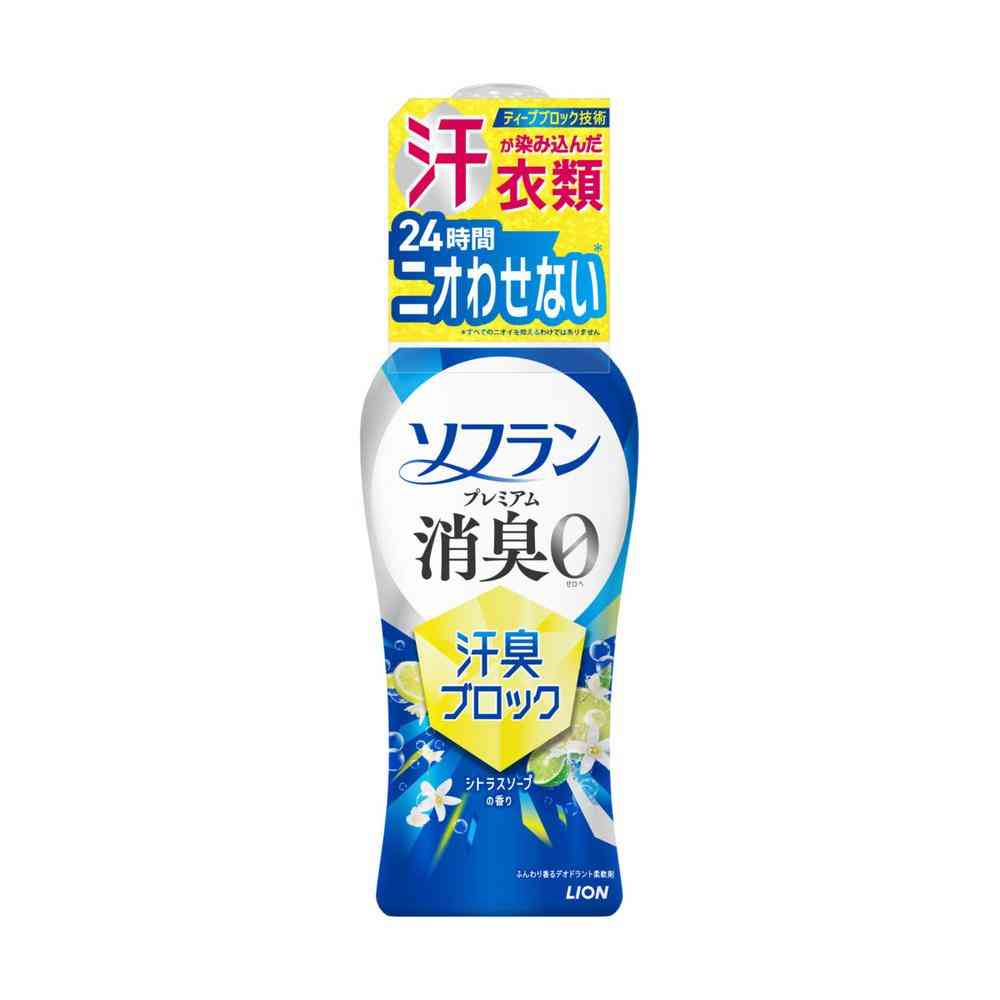 Lion Soflan Premium Deodorizing Sweat Odor Block Fabric Softener Citrus Soap Scent 480ml