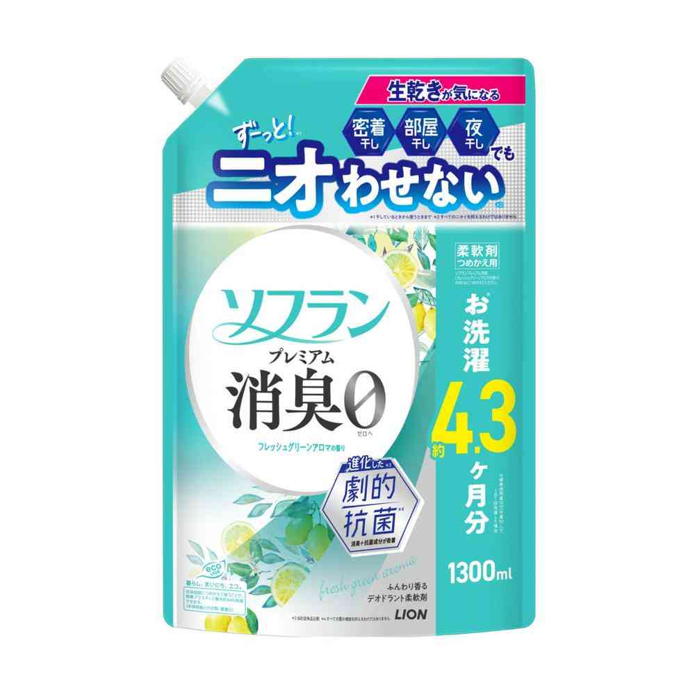 Lion Soflan Premium Deodorizing Fabric Softener Fresh Green Aroma Scent Refill Large 1300ml