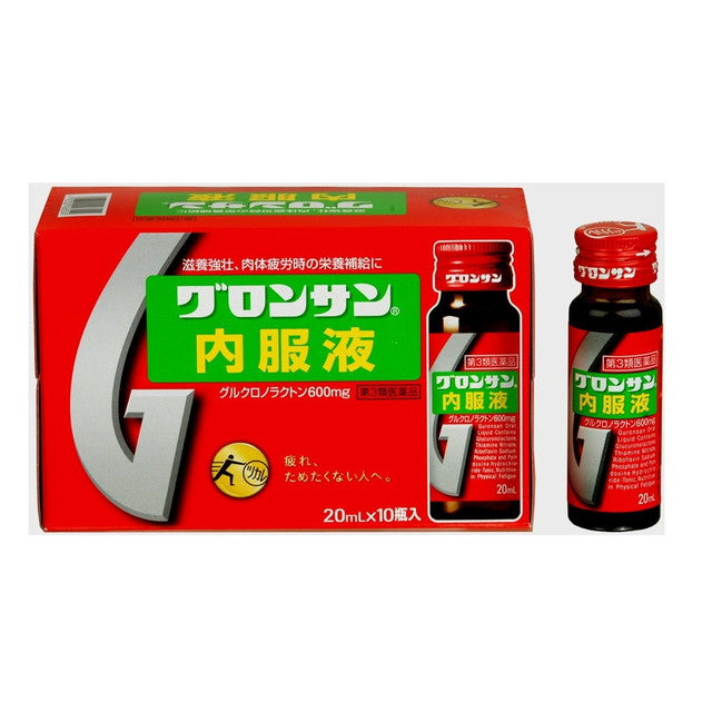 Lion Glonsan Oral Solution 20ml x 10 Bottles