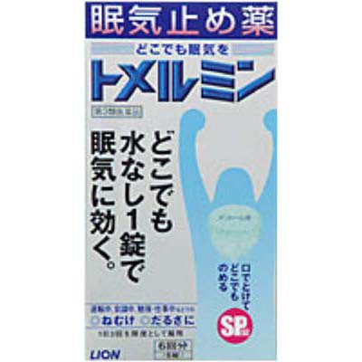 Tomerumin 6 Tablets